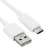 Кабель USB (тип A - тип C) для смартфона или планшета, белый