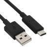 Кабель USB (тип A - тип C) для смартфона или планшета, белый