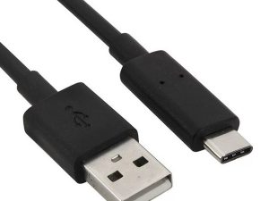 Кабель USB (тип A - тип C) для смартфона или планшета, белый