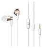 Гарнитура ASUS ZenEar S проводная белая (вставные, микрофон)